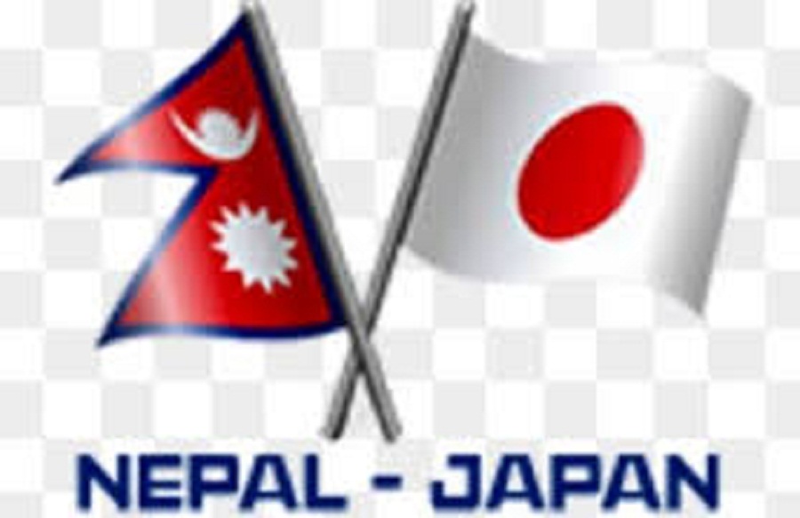 Nepal vs japann